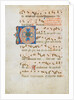 Bifolium with Initial C, from an Antiphonary, ca. 1320 by Unknown