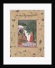 Shri Rama Putra Raga: Page from the Dispersed 'Boston' Ragamala Series…, ca. 1760 by Unknown