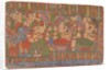 Council of Heroes…from a Dispersed Mahabharata, ca. 1800 by Unknown