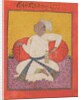 Maharaja Sital Dev in Devotion, ca. 1690 by Unknown