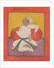 Maharaja Sital Dev in Devotion, ca. 1690 by Unknown