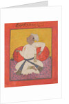 Maharaja Sital Dev in Devotion, ca. 1690 by Unknown