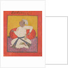 Maharaja Sital Dev in Devotion, ca. 1690 by Unknown