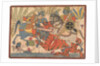 Harishchandra and his Minister Killing a Tiger folio from a Harishchandra Series, 1800-1850 by Unknown