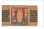 Buddha Giving Safety to Mariners, Leaf from…, ca. 1090 by Unknown
