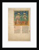 Leaf from a Beatus Manuscript: the Fourth Angel Sounds the Trumpet and an Eagle…, ca. 1180 by Unknown