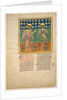 Leaf from a Beatus Manuscript: the Fourth Angel Sounds the Trumpet and an Eagle…, ca. 1180 by Unknown