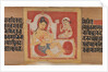 Enthroned Four-armed Bodhisattva, Leaf from…Pancavimsatisahasrika Prajnaparamita…, ca. 1090 by Unknown