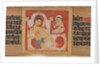 Enthroned Four-armed Bodhisattva, Leaf from…Pancavimsatisahasrika Prajnaparamita…, ca. 1090 by Unknown