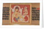 Enthroned Four-armed Bodhisattva, Leaf from…Pancavimsatisahasrika Prajnaparamita…, ca. 1090 by Unknown
