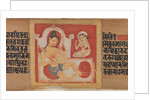 Enthroned Four-armed Bodhisattva, Leaf from…Pancavimsatisahasrika Prajnaparamita…, ca. 1090 by Unknown
