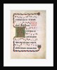 Manuscript Leaf with Initial H, from an Antiphonary, second quarter 15th century by Unknown