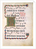 Manuscript Leaf with Initial H, from an Antiphonary, second quarter 15th century by Unknown