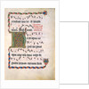 Manuscript Leaf with Initial H, from an Antiphonary, second quarter 15th century by Unknown