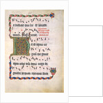 Manuscript Leaf with Initial H, from an Antiphonary, second quarter 15th century by Unknown