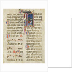 Manuscript Leaf with King David in an Initial I, from a Psalter, early 15th century by Unknown