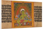 Green Tara… Manuscript, early 12th century by Unknown
