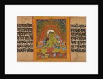 Green Tara… Manuscript, early 12th century by Unknown