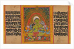 Green Tara… Manuscript, early 12th century by Unknown