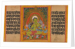 Green Tara… Manuscript, early 12th century by Unknown