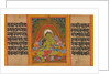 Green Tara… Manuscript, early 12th century by Unknown