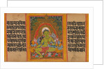 Green Tara… Manuscript, early 12th century by Unknown