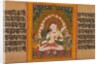 White Tara, Folio from… Manuscript, early 12th century by Unknown