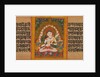 White Tara, Folio from… Manuscript, early 12th century by Unknown