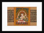 White Tara, Folio from… Manuscript, early 12th century by Unknown
