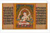 White Tara, Folio from… Manuscript, early 12th century by Unknown