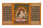 White Tara, Folio from… Manuscript, early 12th century by Unknown