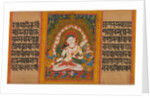 White Tara, Folio from… Manuscript, early 12th century by Unknown
