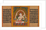 White Tara, Folio from… Manuscript, early 12th century by Unknown