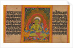 Green Tara, Folio from… Manuscript, early 12th century by Unknown