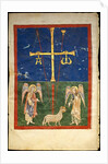 Leaf from a Beatus Manuscript: the Lamb at the Foot of the Cross, Flanked by Two Angels…, c1180 by Unknown