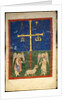 Leaf from a Beatus Manuscript: the Lamb at the Foot of the Cross, Flanked by Two Angels…, c1180 by Unknown