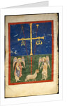 Leaf from a Beatus Manuscript: the Lamb at the Foot of the Cross, Flanked by Two Angels…, c1180 by Unknown