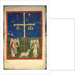 Leaf from a Beatus Manuscript: the Lamb at the Foot of the Cross, Flanked by Two Angels…, c1180 by Unknown