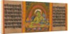 Green Tara, Folio from… Manuscript, early 12th century by Unknown