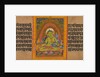 Green Tara, Folio from… Manuscript, early 12th century by Unknown
