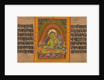 Green Tara, Folio from… Manuscript, early 12th century by Unknown