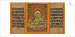 Green Tara, Folio from… Manuscript, early 12th century by Unknown