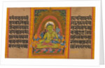 Green Tara, Folio from… Manuscript, early 12th century by Unknown