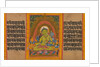 Green Tara, Folio from… Manuscript, early 12th century by Unknown