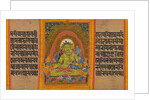 Green Tara, Folio from… Manuscript, early 12th century by Unknown