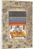Puriya Ragaputra: Page from the Dispersed 'Boston' Ragamala Series…, ca. 1760 by Unknown