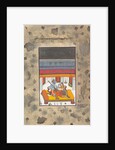 Puriya Ragaputra: Page from the Dispersed 'Boston' Ragamala Series…, ca. 1760 by Unknown