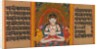 Bodhisattva Maitreya… Manuscript, early 12th century by Unknown