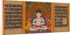 Bodhisattva Maitreya… Manuscript, early 12th century by Unknown