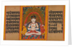 Bodhisattva Maitreya… Manuscript, early 12th century by Unknown